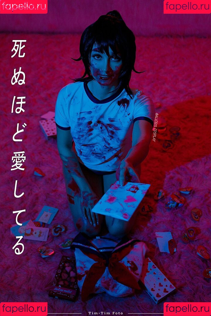 alice01cosplay Onlyfans Photo Gallery 