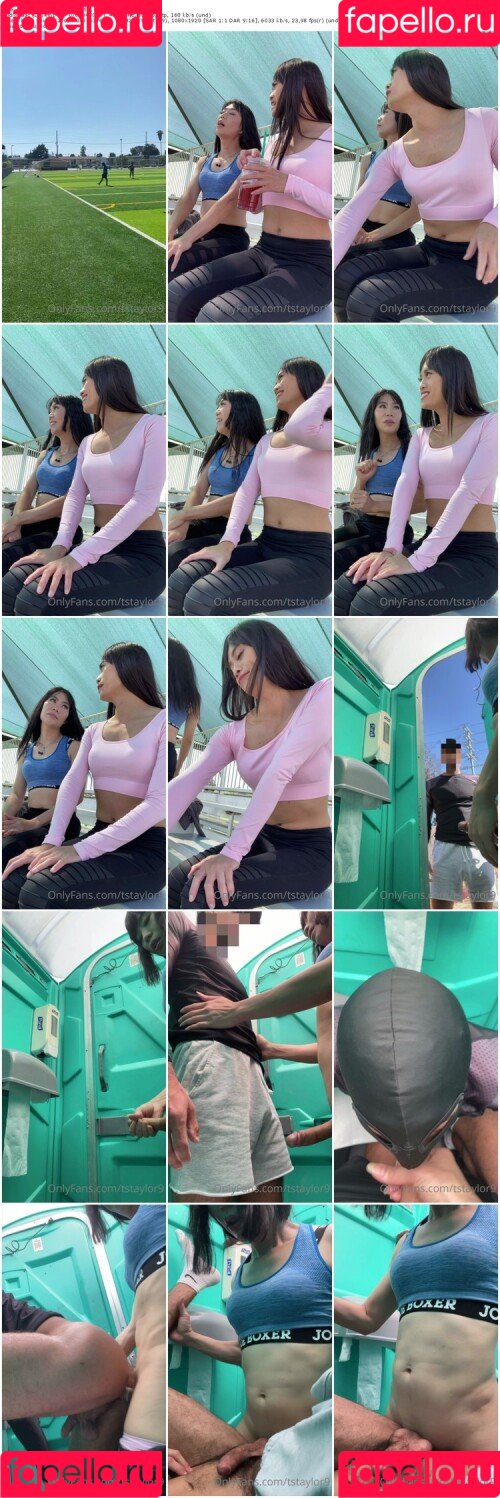 tstaylor9 Onlyfans Photo Gallery 