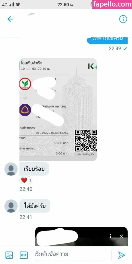 Yes Give Onlyfans Photo Gallery 