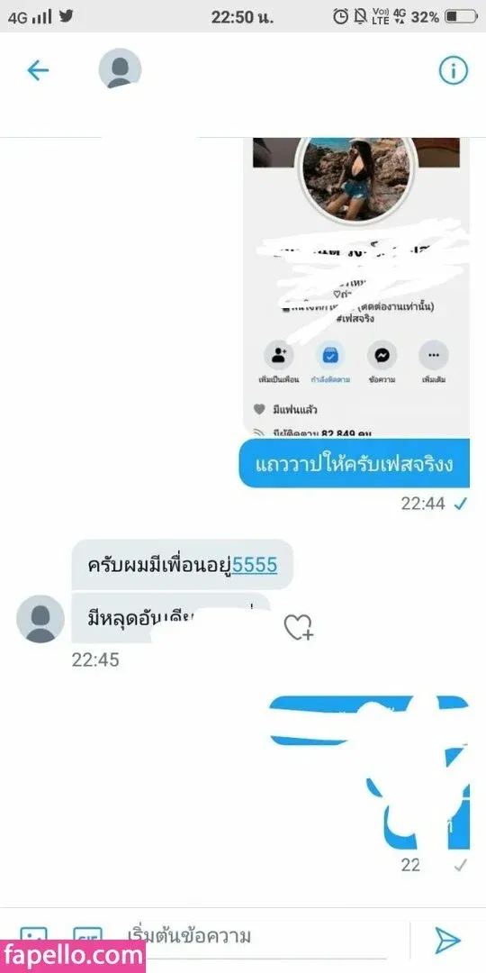 Yes Give Onlyfans Photo Gallery 