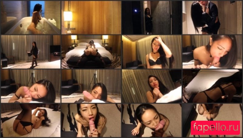Bakameido Nude Onlyfans Photo 39