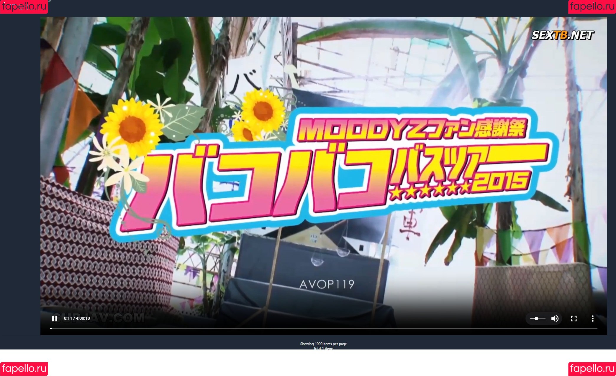 Withstand Onlyfans Photo Gallery 