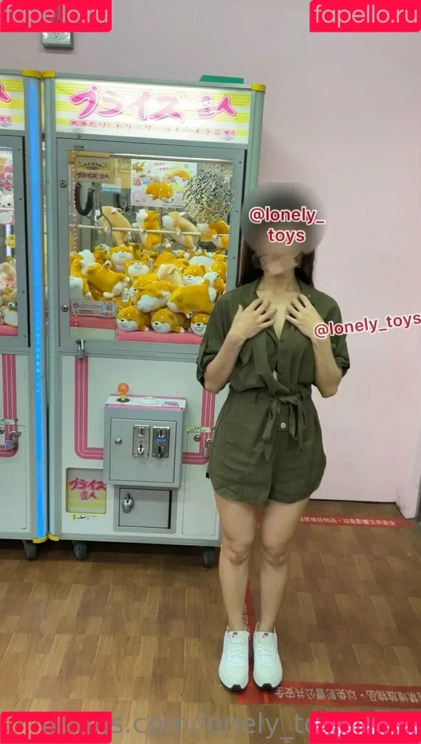 lonely_toys_free Onlyfans Photo Gallery 
