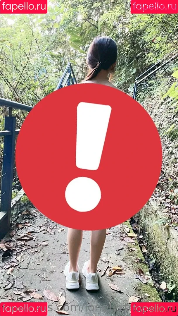 lonely_toys_free Onlyfans Photo Gallery 