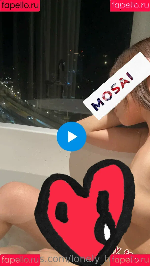 lonely_toys_free Onlyfans Photo Gallery 