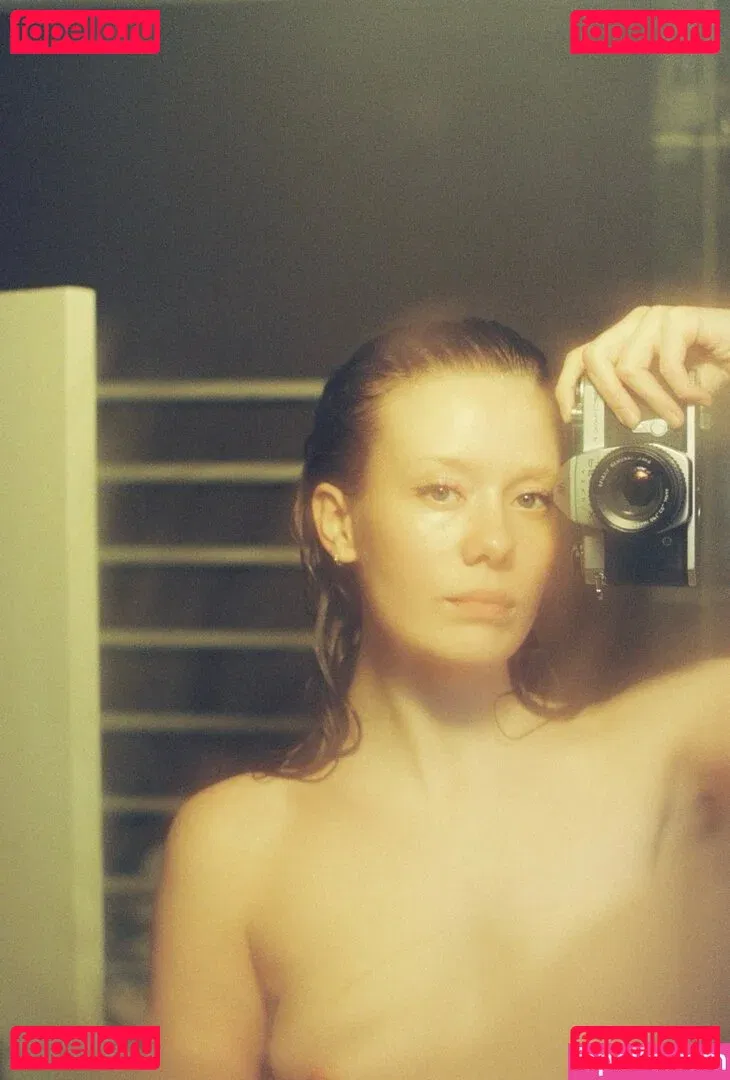 Berta Andrea Snædal Onlyfans Photo Gallery 