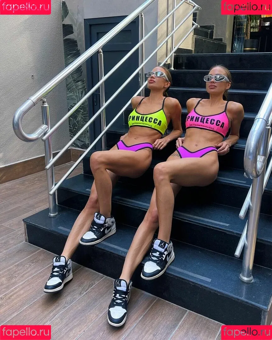 djtwins_official Onlyfans Photo Gallery 