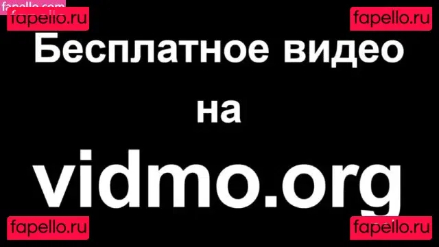 Ailona Onlyfans Photo Gallery 