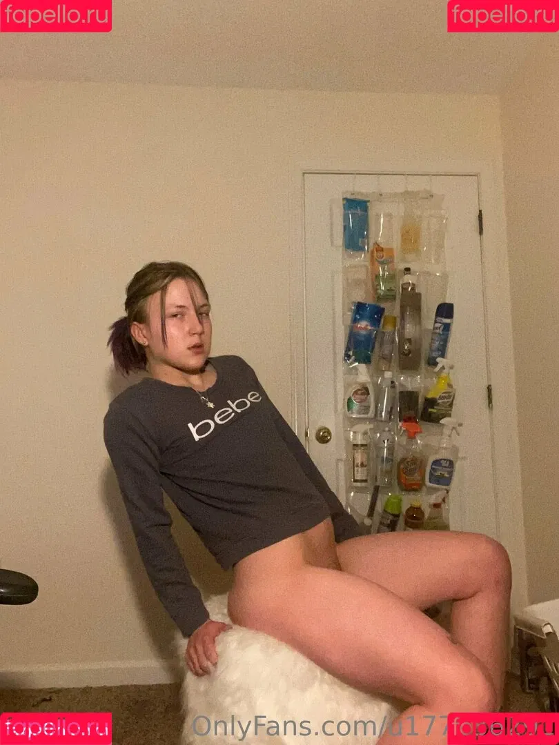 eeeruh Onlyfans Photo Gallery 