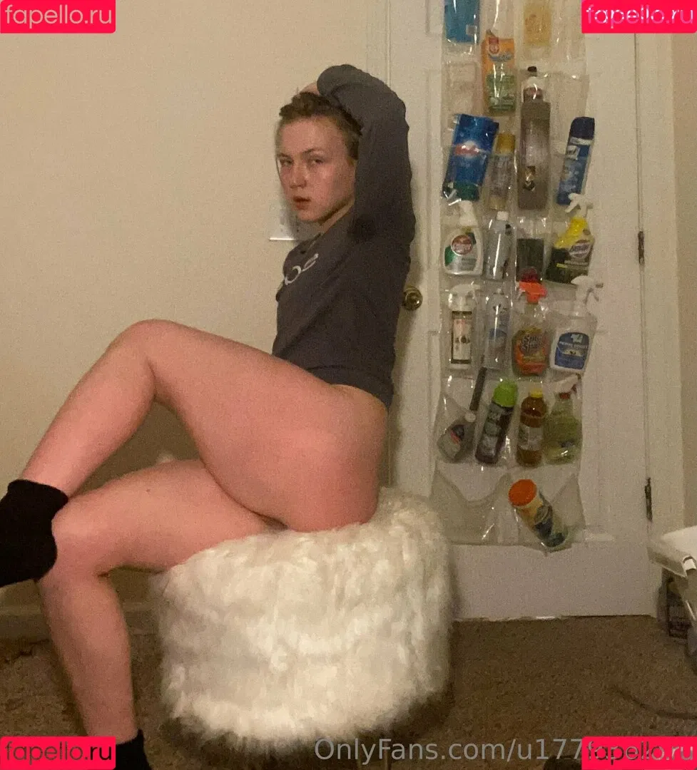 eeeruh Onlyfans Photo Gallery 