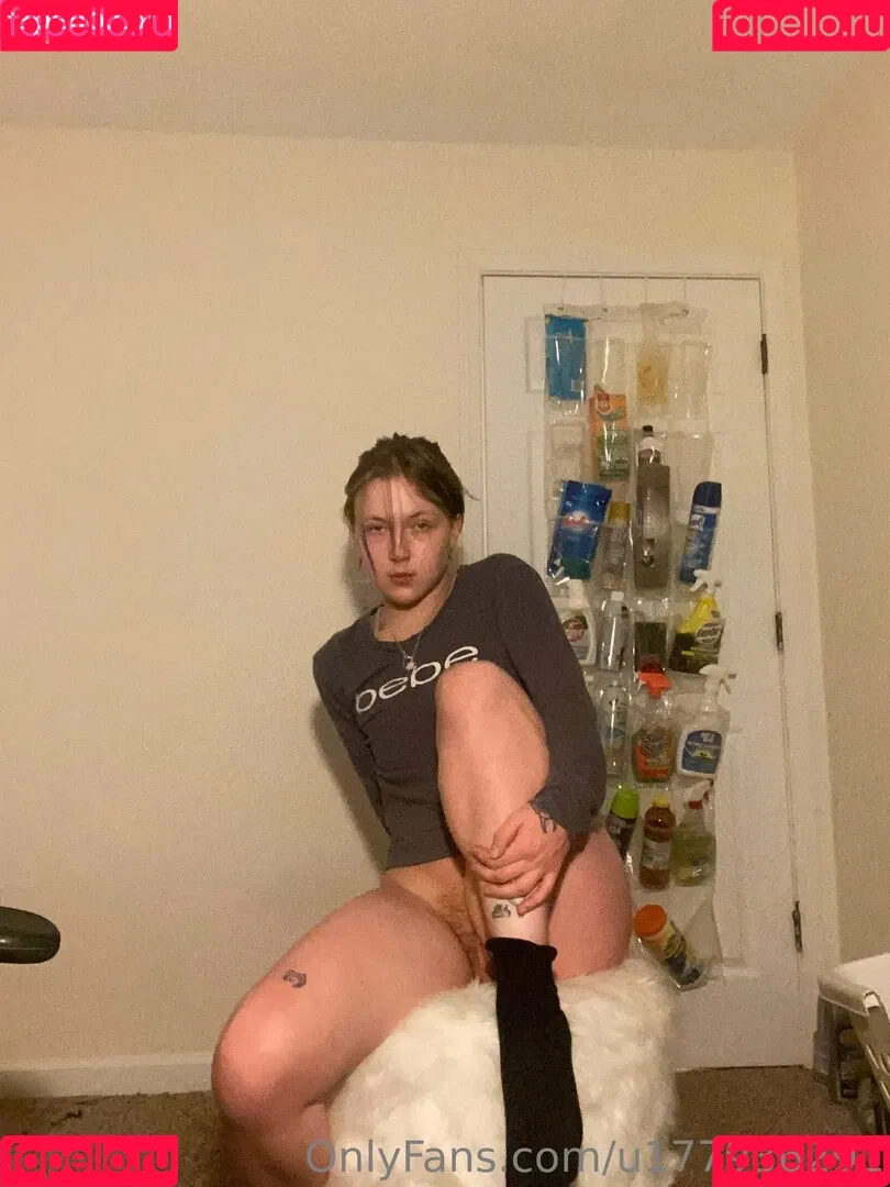 eeeruh Onlyfans Photo Gallery 