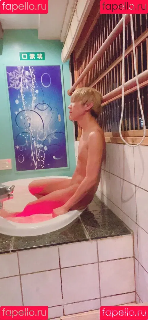 riremagic Onlyfans Photo Gallery 