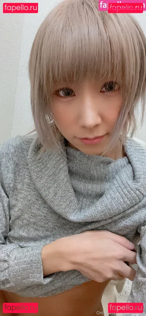 riremagic Onlyfans Photo Gallery 