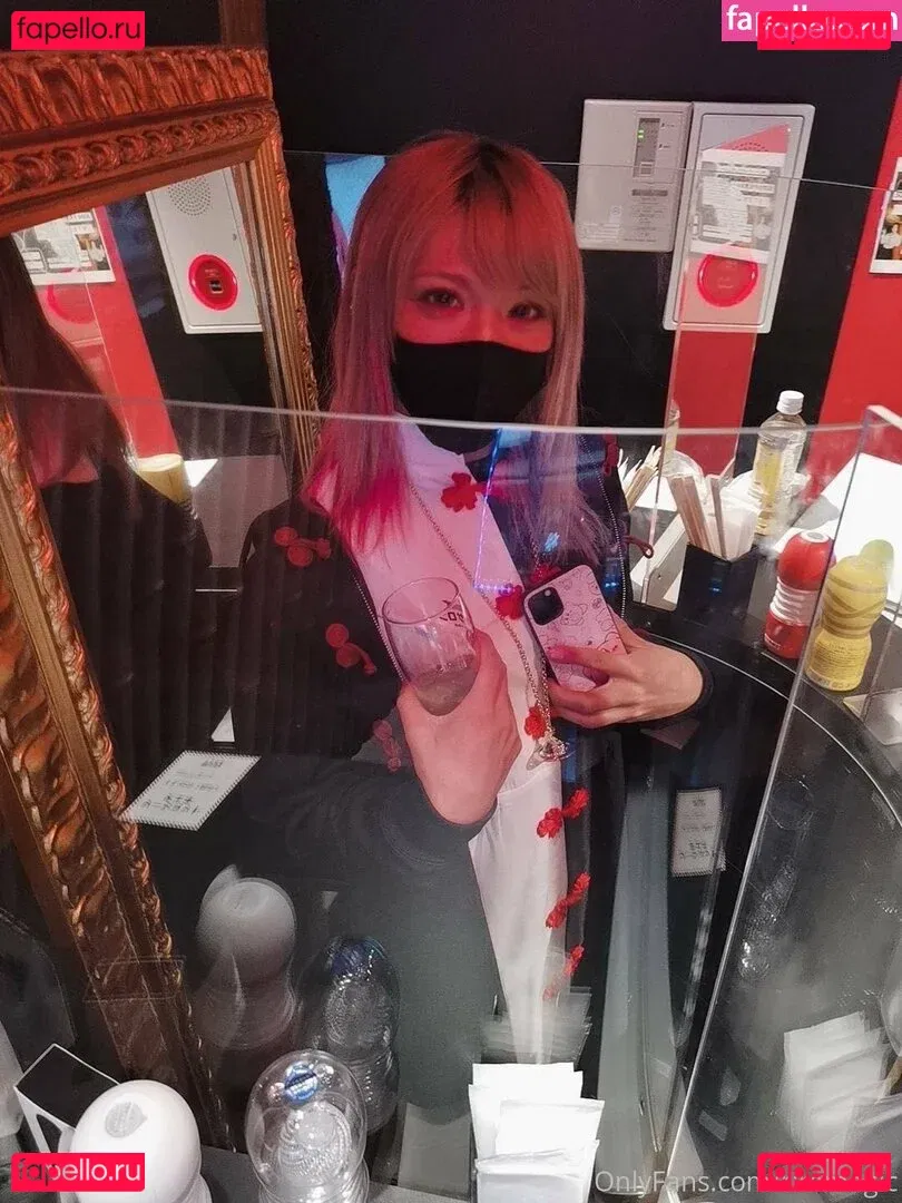 riremagic Onlyfans Photo Gallery 