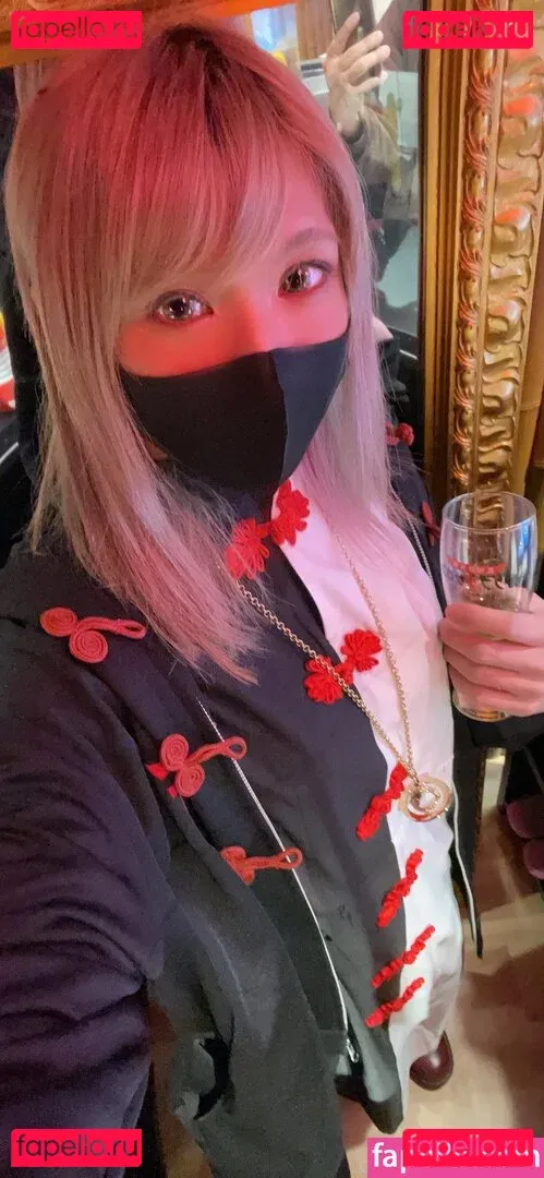 riremagic Onlyfans Photo Gallery 