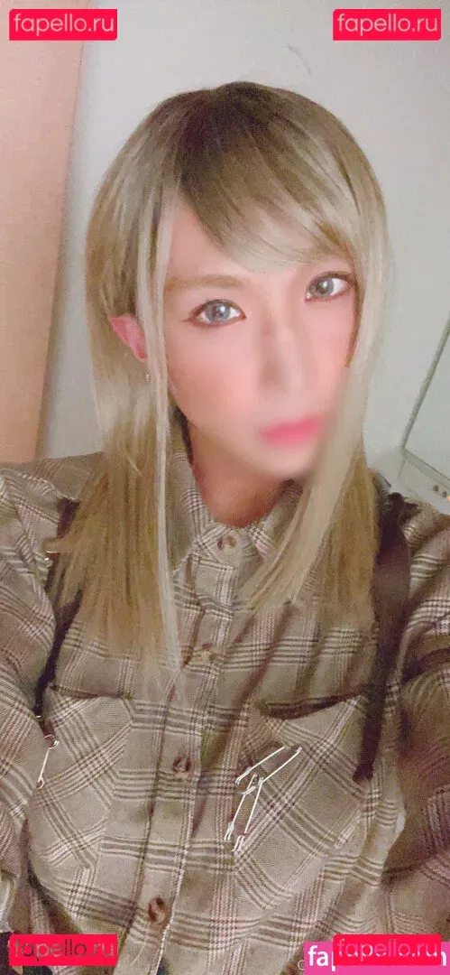 riremagic Onlyfans Photo Gallery 