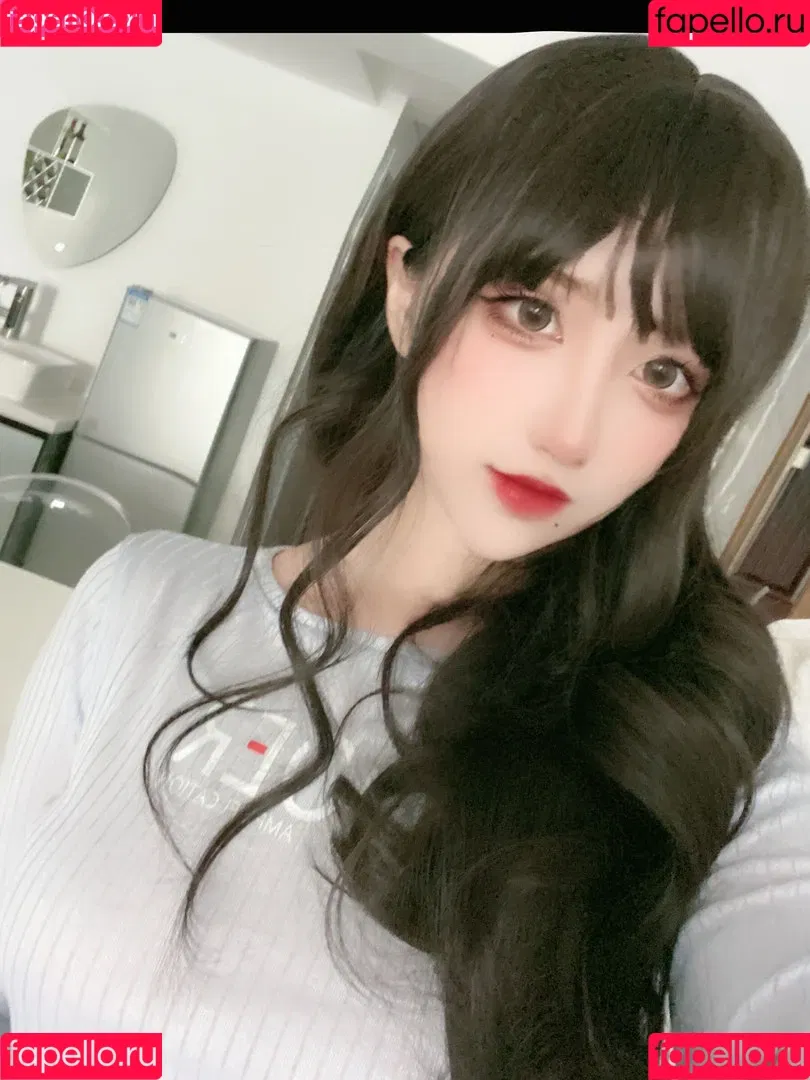 Rioko Cosplay Onlyfans Photo Gallery 