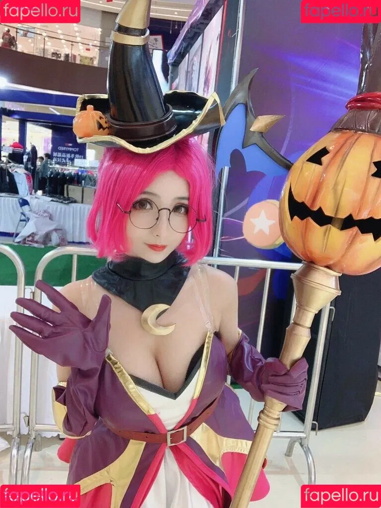 Rioko Cosplay Onlyfans Photo Gallery 