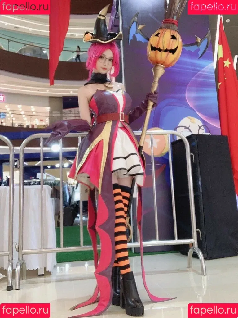 Rioko Cosplay Onlyfans Photo Gallery 