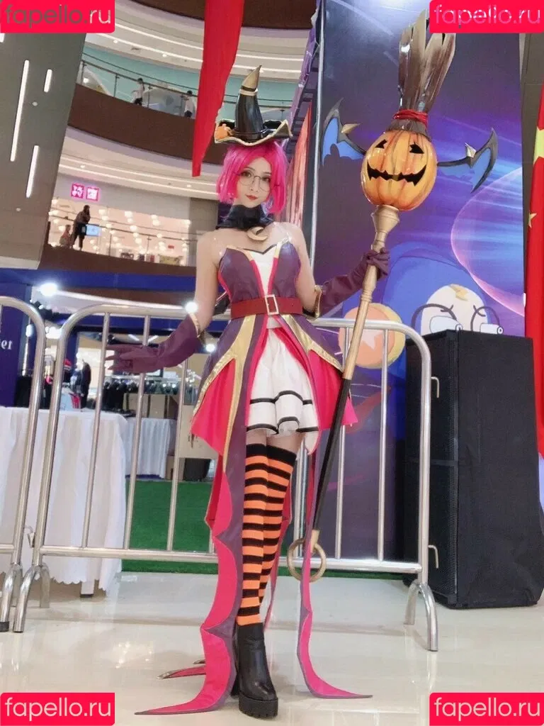Rioko Cosplay Onlyfans Photo Gallery 