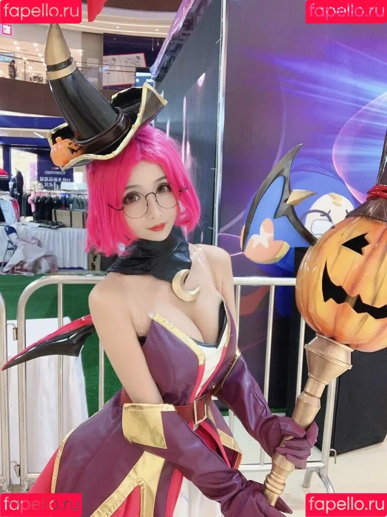 Rioko Cosplay Onlyfans Photo Gallery 