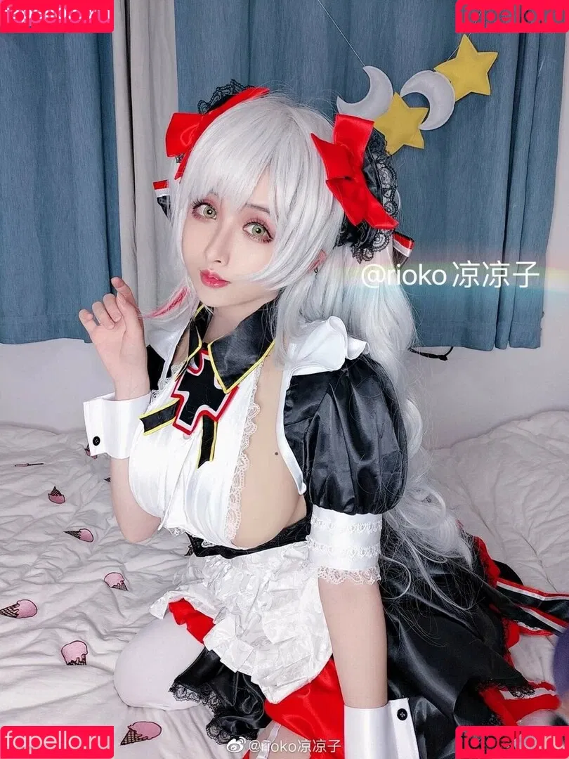 Rioko Cosplay Onlyfans Photo Gallery 