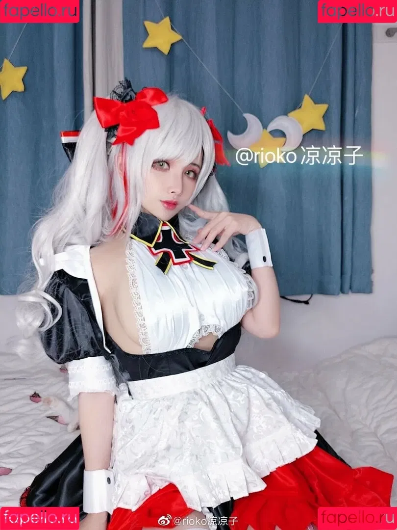 Rioko Cosplay Onlyfans Photo Gallery 