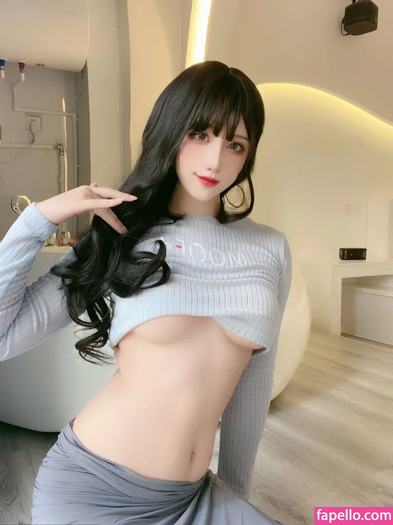 Rioko Cosplay Onlyfans Photo Gallery 
