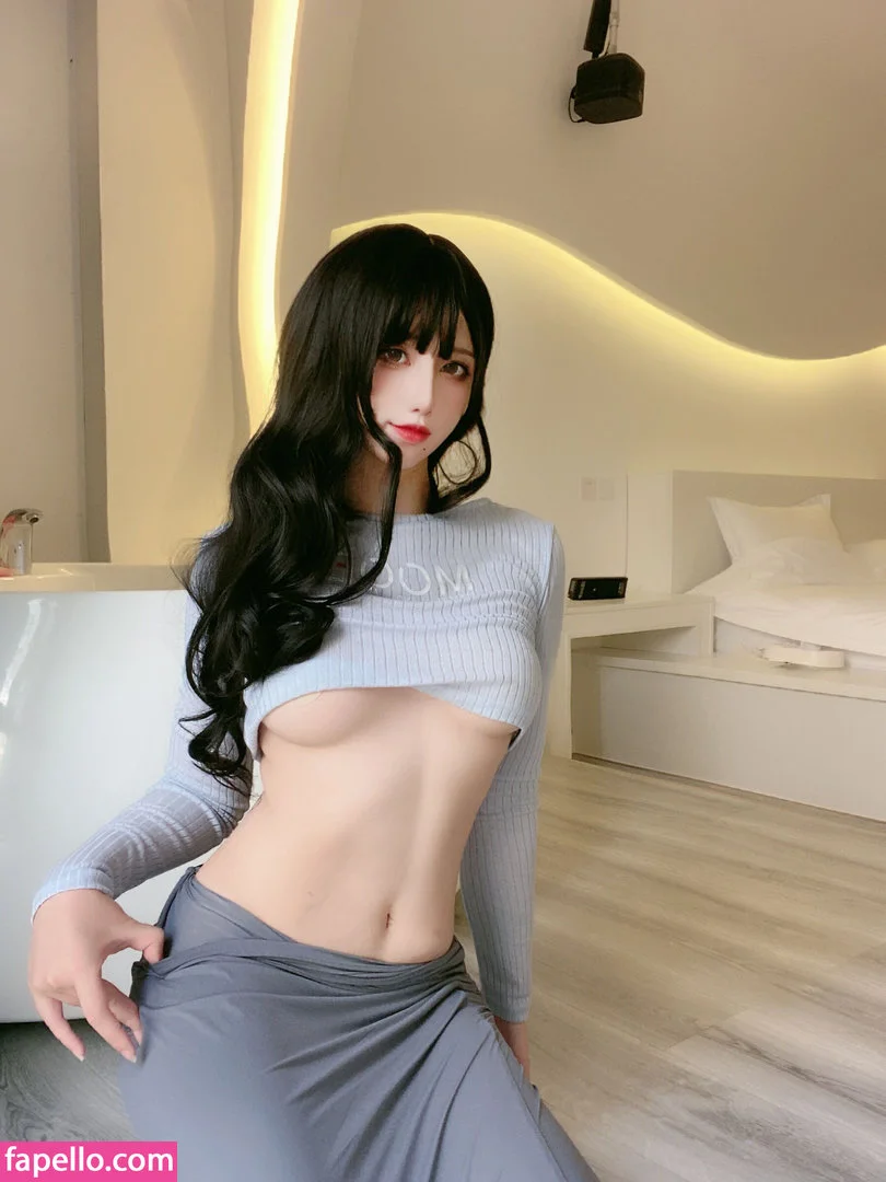 Rioko Cosplay Onlyfans Photo Gallery 