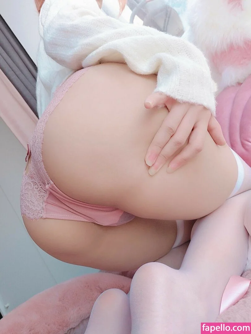 Rioko Cosplay Onlyfans Photo Gallery 