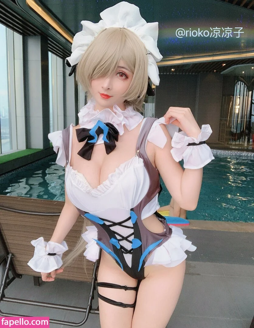 Rioko Cosplay Onlyfans Photo Gallery 