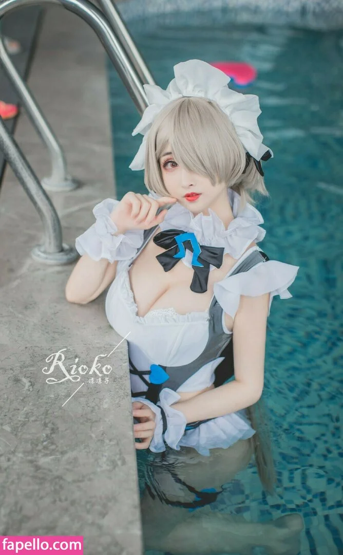 Rioko Cosplay Onlyfans Photo Gallery 