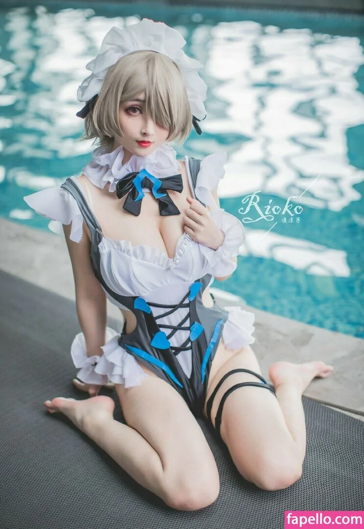 Rioko Cosplay Onlyfans Photo Gallery 