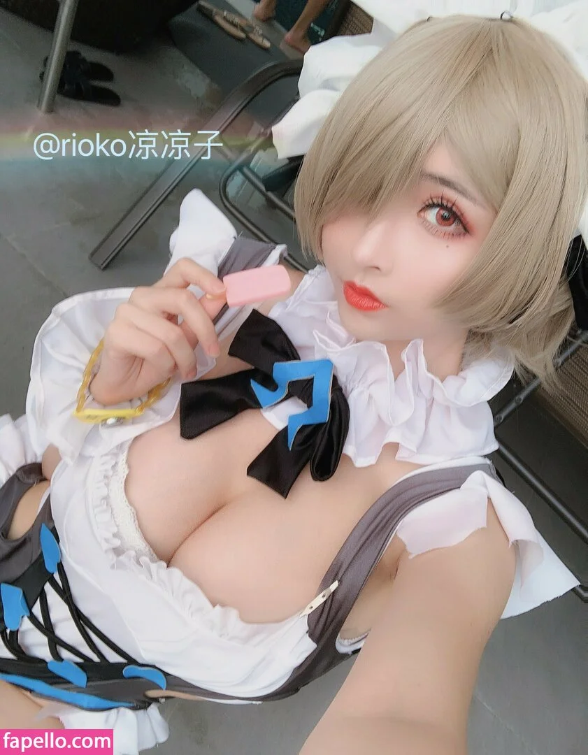 Rioko Cosplay Onlyfans Photo Gallery 