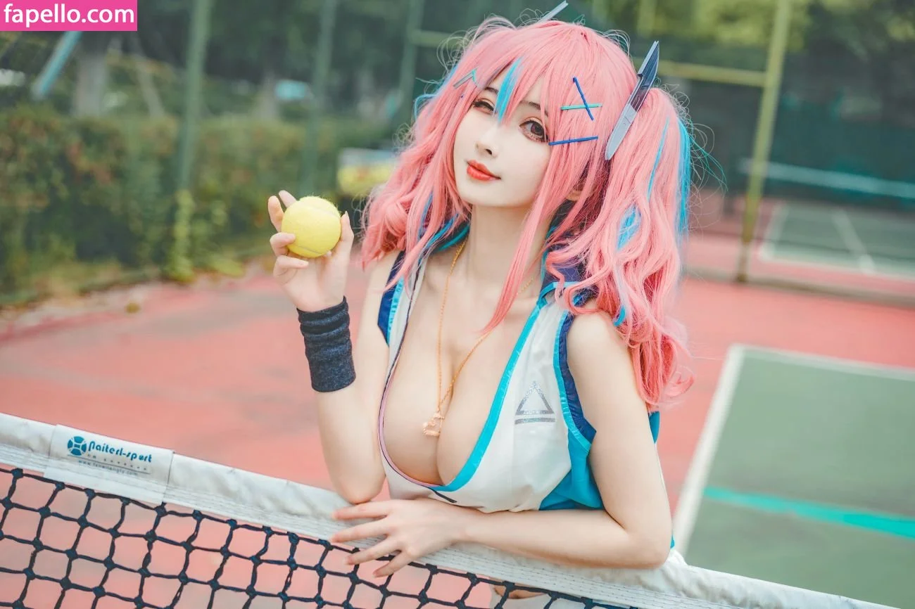 Rioko Cosplay Onlyfans Photo Gallery 