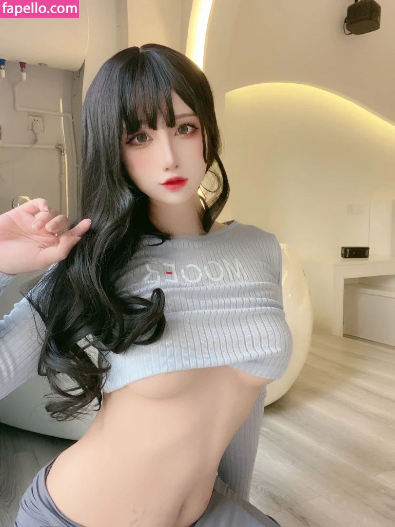 Rioko Cosplay Onlyfans Photo Gallery 