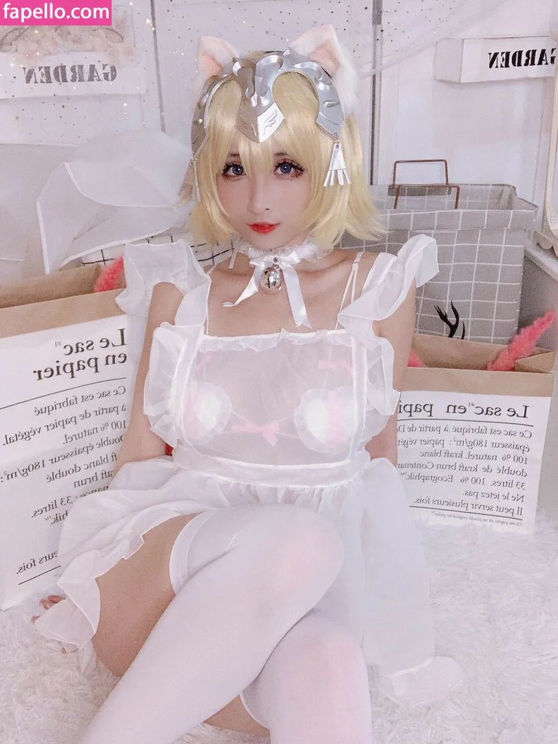 Rioko Cosplay Onlyfans Photo Gallery 