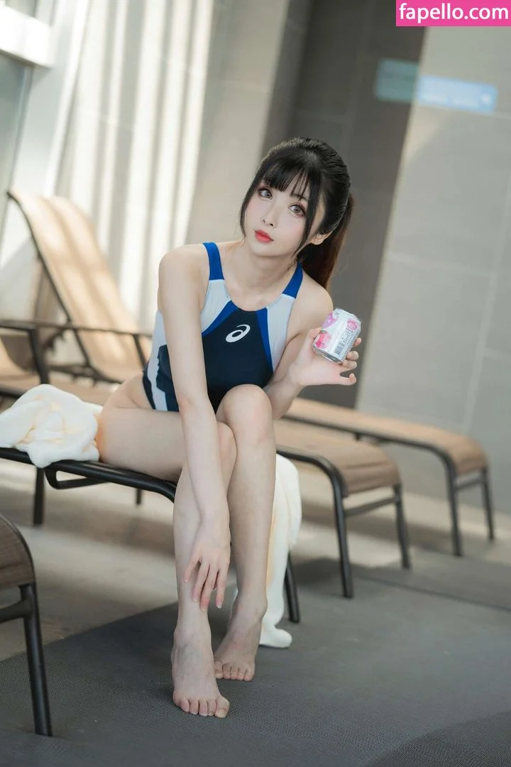 Rioko Cosplay Onlyfans Photo Gallery 