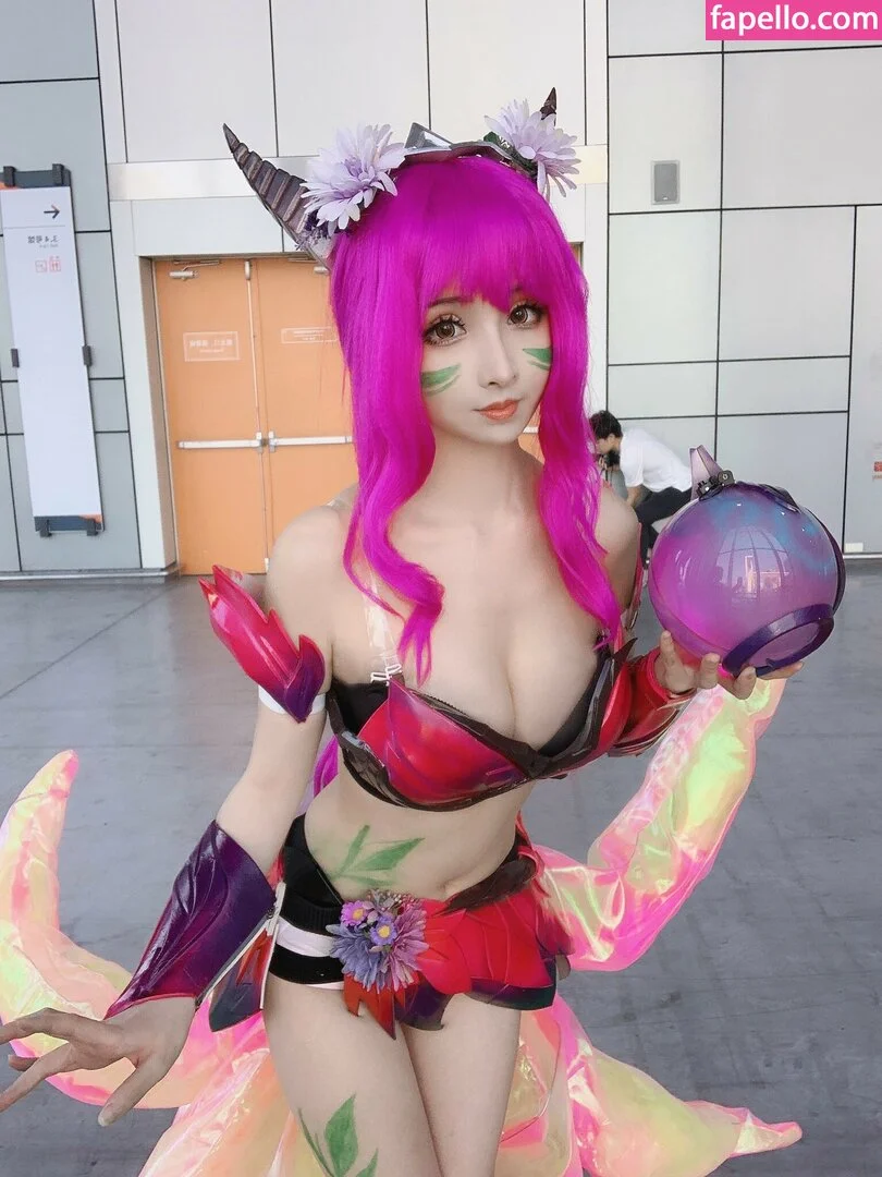 Rioko Cosplay Onlyfans Photo Gallery 