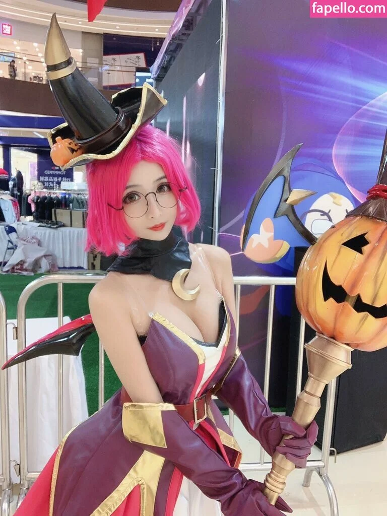 Rioko Cosplay Onlyfans Photo Gallery 