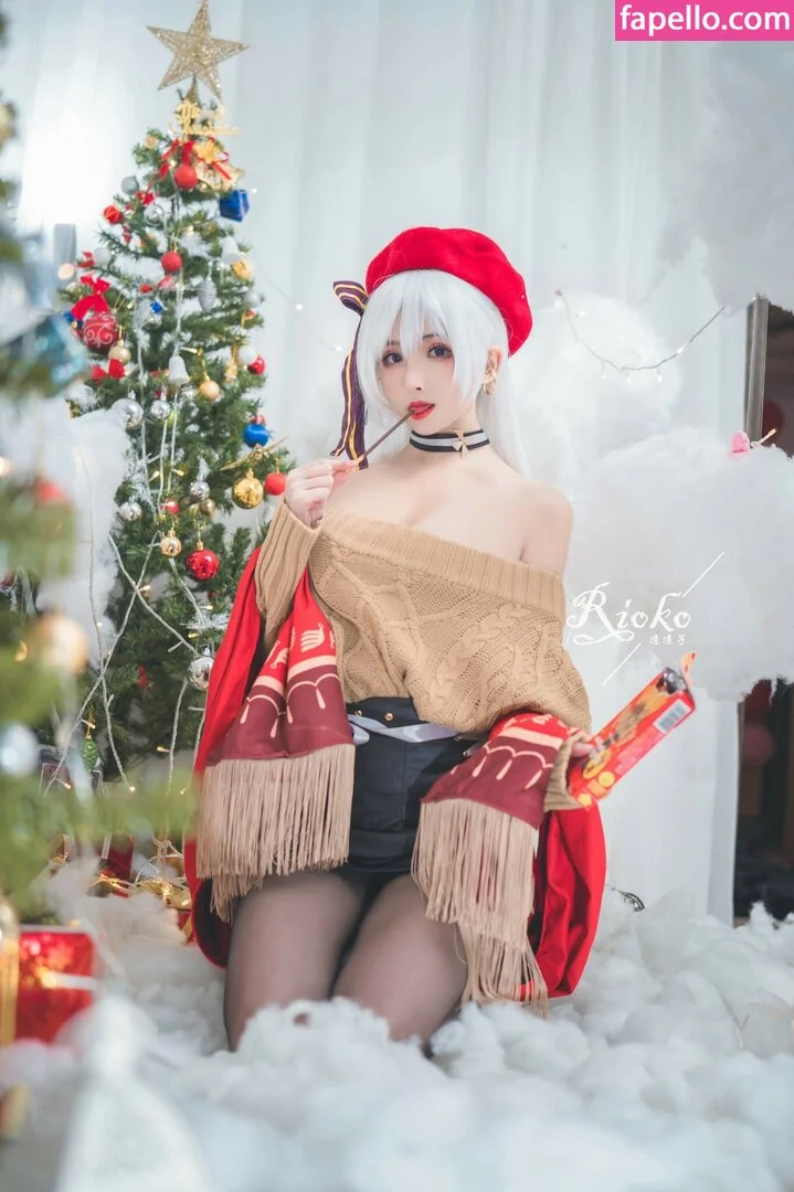 Rioko Cosplay Onlyfans Photo Gallery 