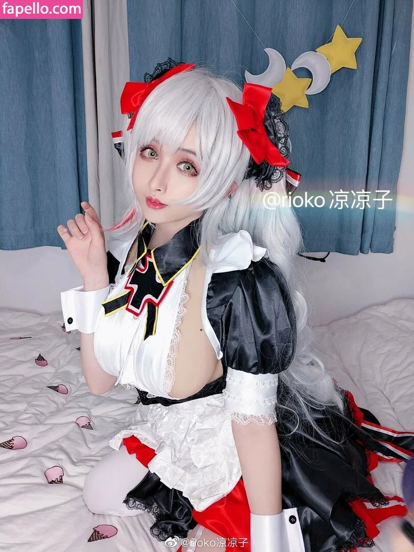 Rioko Cosplay Onlyfans Photo Gallery 