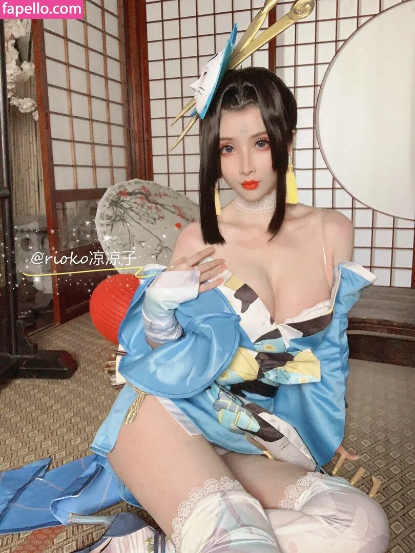 Rioko Cosplay Onlyfans Photo Gallery 