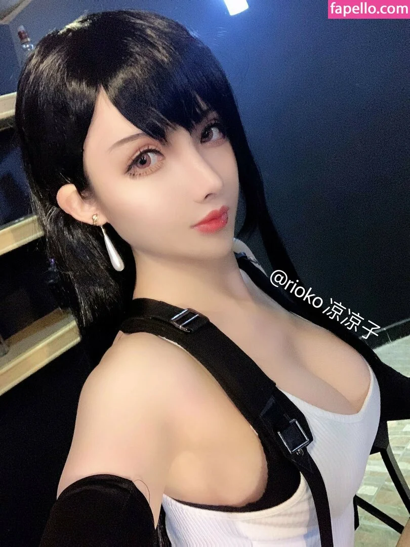 Rioko Cosplay Onlyfans Photo Gallery 