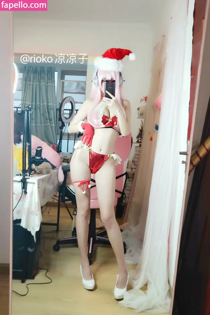 Rioko Cosplay Onlyfans Photo Gallery 