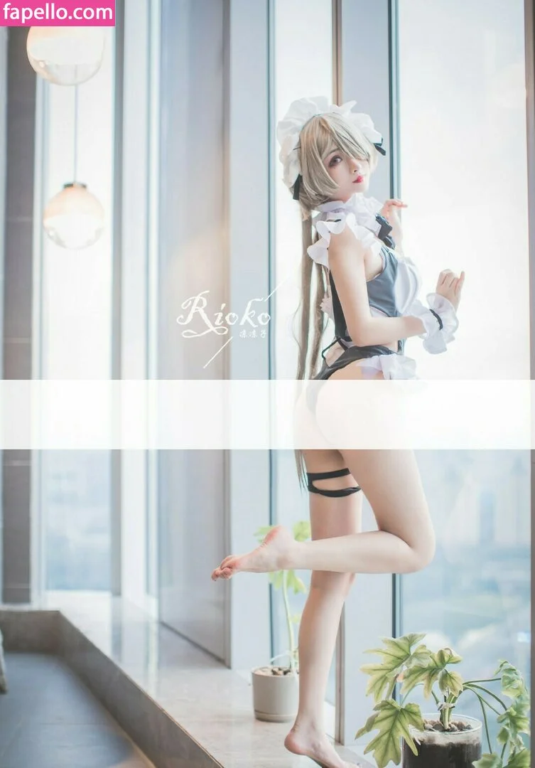 Rioko Cosplay Onlyfans Photo Gallery 