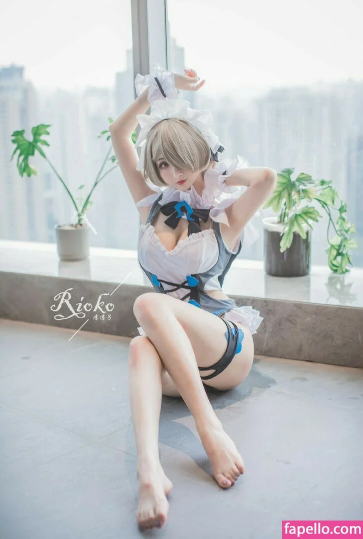Rioko Cosplay Onlyfans Photo Gallery 