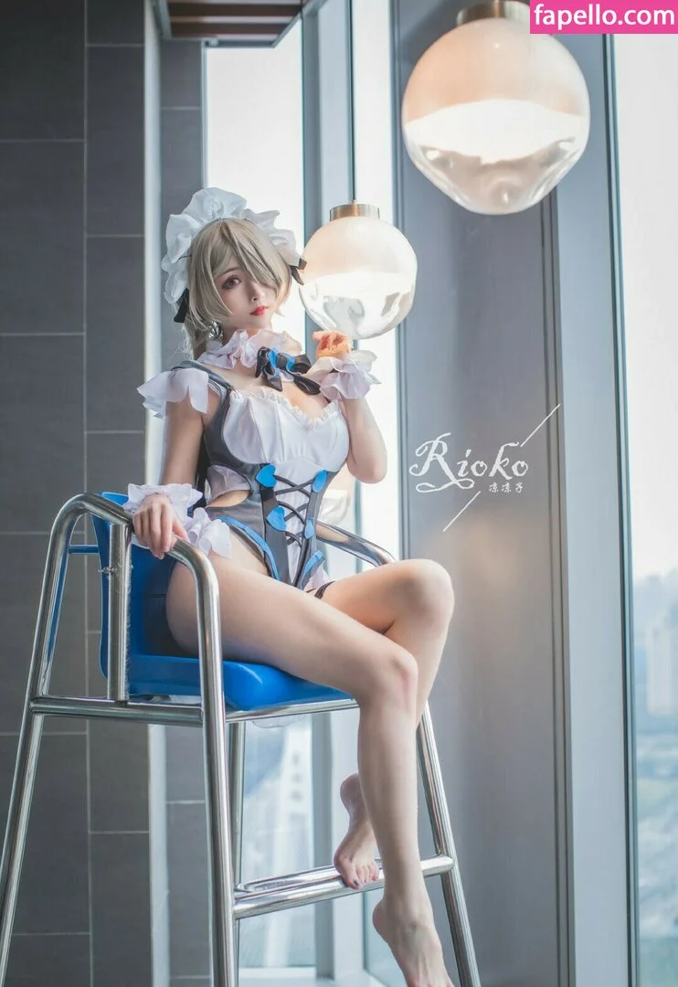 Rioko Cosplay Onlyfans Photo Gallery 