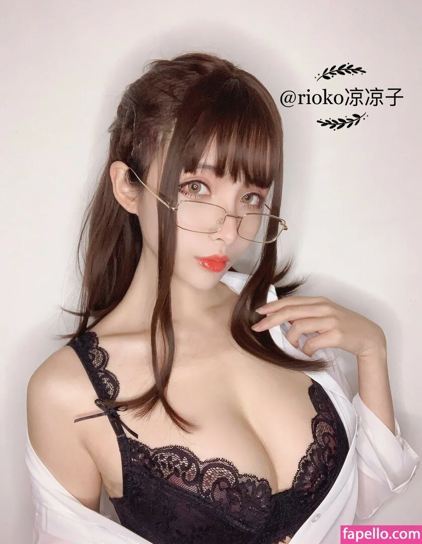 Rioko Cosplay Onlyfans Photo Gallery 