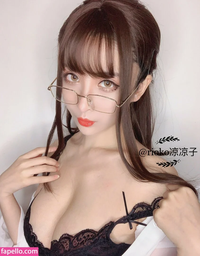 Rioko Cosplay Onlyfans Photo Gallery 